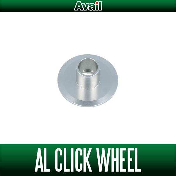 [Avail] ABU Aluminum Click Wheel with built-in Bushing | 蝦皮購物