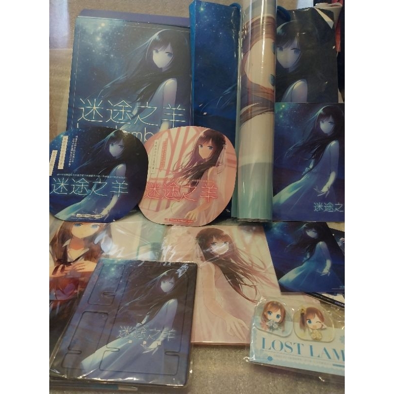 迷途之羊，Lost Lamb，特裝版，週邊商品| 蝦皮購物