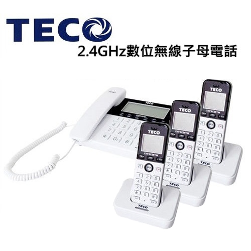 商務用雙外線電話】電話雙門號同座機家用電話辦公室電話桌上電話雙外線雙螢幕有線電話【LD969】 | 蝦皮購物