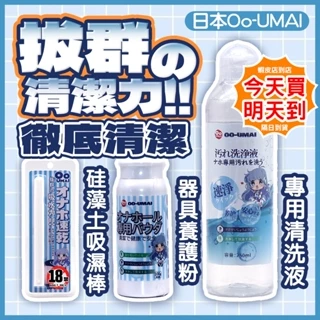 【未開封】　椎名立希　プレイマット ブシロード ラバーマットコレクション V2 Vol.965 BanG Dream