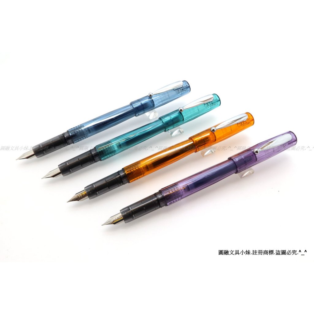 圓融文具小妹】含稅PLATINUM 白金牌幸運石鋼筆F尖學習鋼筆PQ-350