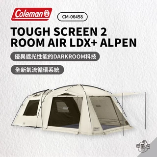 Coleman LDX｜優惠推薦 - 蝦皮購物 - 2025年10月