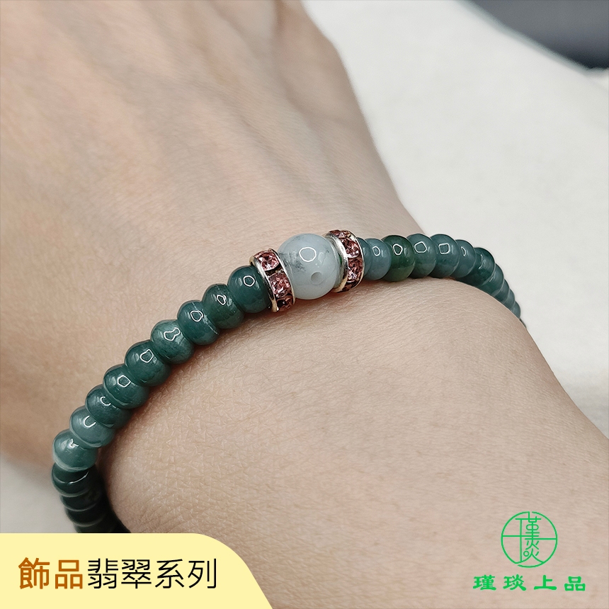 瑾琰上品｜翡翠串珠算盤珠玉石手珠手串手鍊天然A貨翡翠| 蝦皮購物