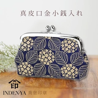 日本印傳屋- 優惠推薦- 2025年4月| 蝦皮購物台灣 日本印傳屋- 優惠推薦- 2025年4月| 蝦皮購物台灣