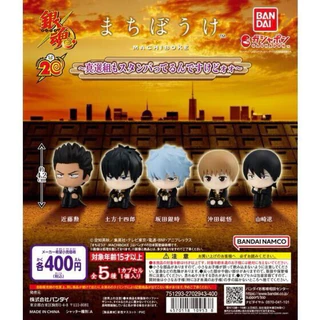 真選組- 優惠推薦- 2025年12月| 蝦皮購物台灣