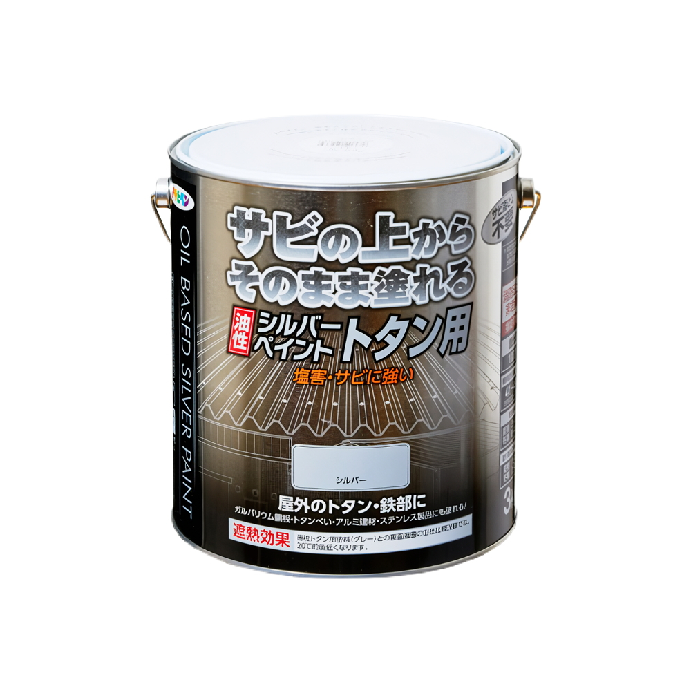 日本Asahipen】鐵皮屋防水防鏽反射隔熱漆3KG 可施工13坪防水鐵皮防鏽防