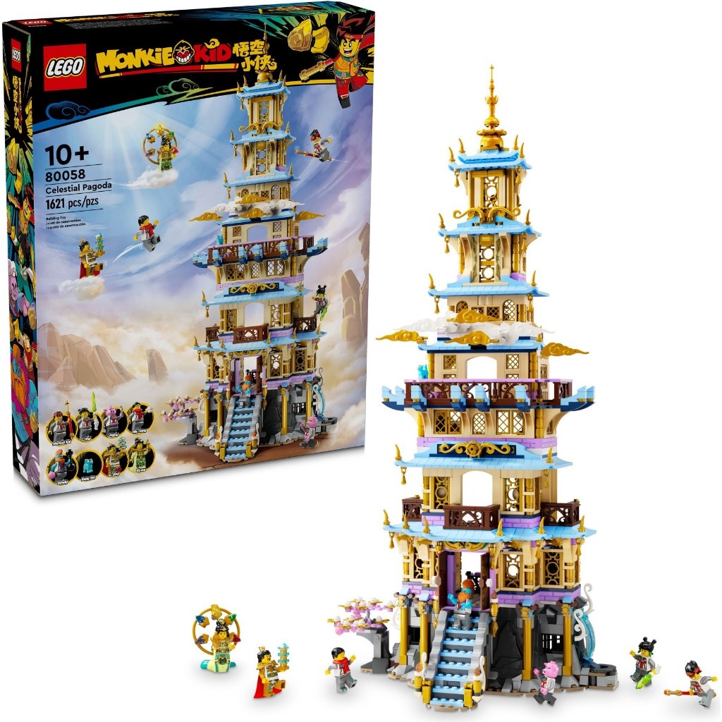 【群樂】建議選郵寄 盒組 LEGO 80058 Monkie Kid-凌霄寶塔 | 蝦皮購物