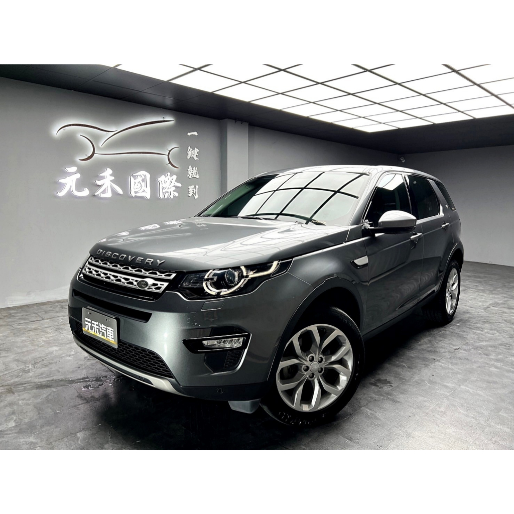 2018 Land Rover Discovery Sport Si4 HSE 七人座『價格請看內文』元禾汽車/小李經理 | 蝦皮購物