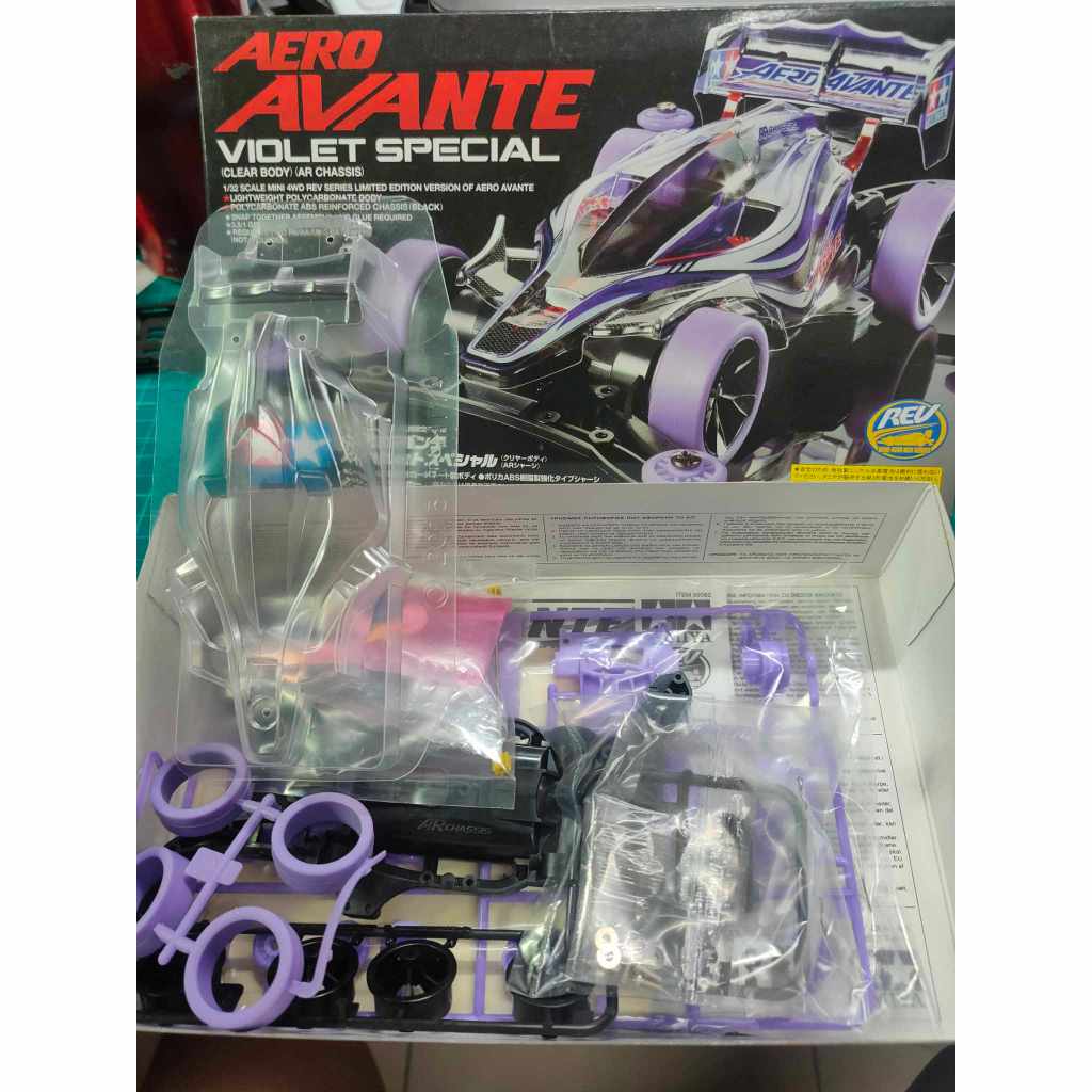 Amazon.co.jp: アオシマ エアロバギーマジカル-HG 当時物 ミニ四