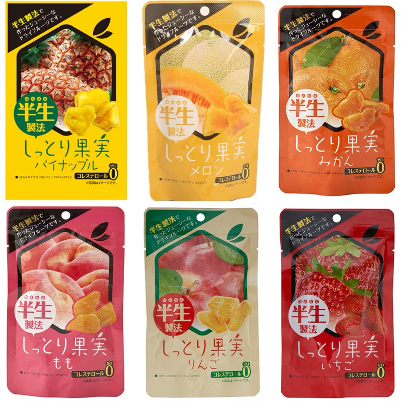 現貨 日本半生製法半生水果乾 哈密瓜果乾 鳳梨果乾 水蜜桃果乾 蘋果果乾 橘子果乾 草莓果乾 | 蝦皮購物