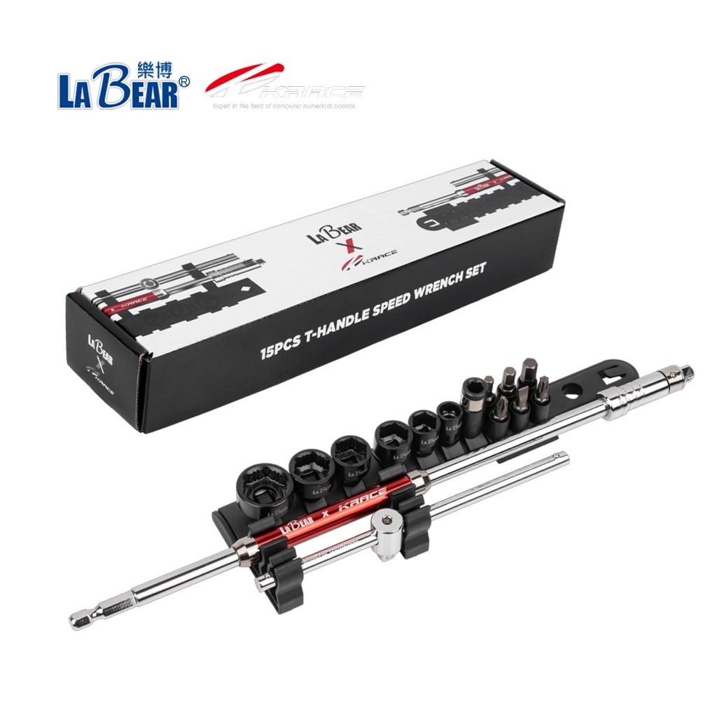 [J.M傑米車藝] 凱銳斯 Krace x LaBear 全新聯名 T型扳手工具組 15pcs 隨身工具組 | 蝦皮購物