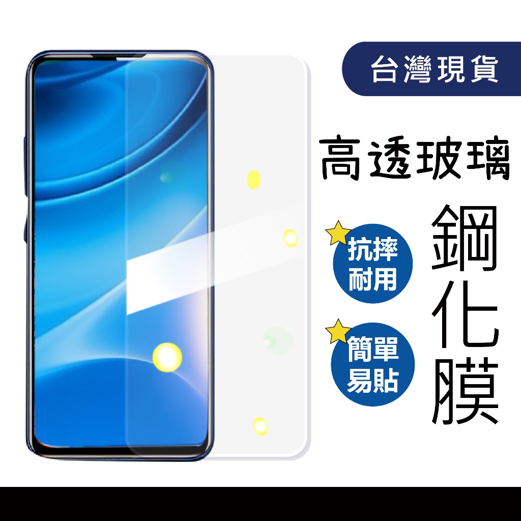 1plus - 優惠推薦 - 2026年7月 | 蝦皮購物台灣