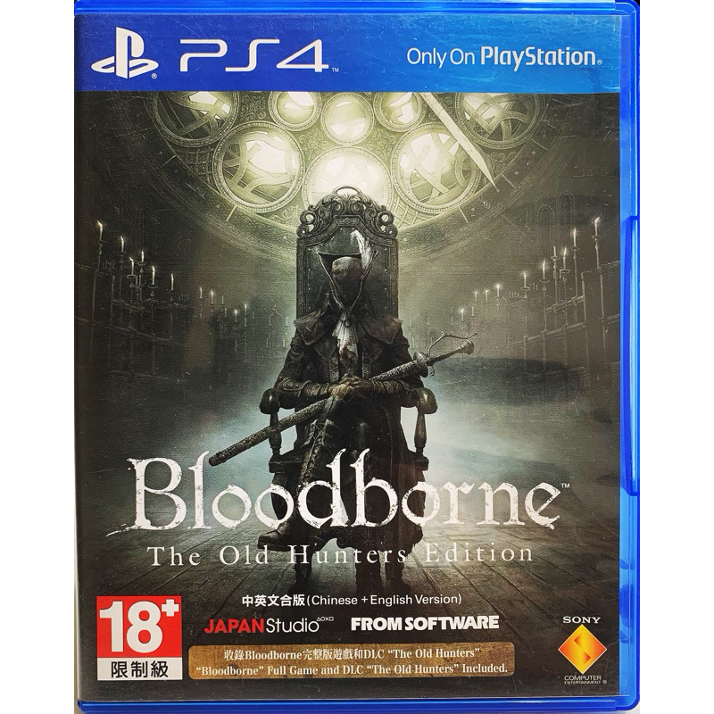 【二手好物】PS4 / PS5 血源詛咒 中文版 Bloodborne 血緣詛咒 年度版 老獵人 遠古獵人 完整版 黑魂 | 蝦皮購物