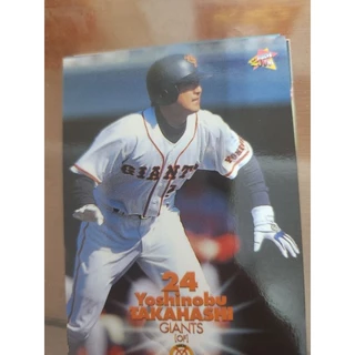 高橋由伸- 優惠推薦- 2025年10月| 蝦皮購物台灣