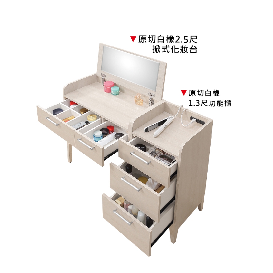 Costway 2-Piece White Makeup Vanity Set Desk Cushioned Stool 3 Drawer Large  Mirror K0L-10NZ12IT - The Home Depot