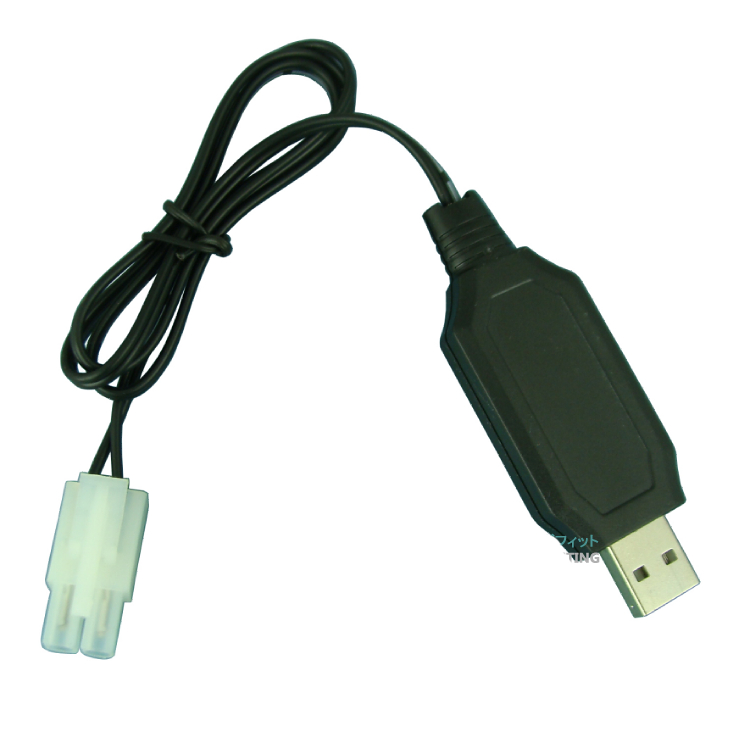 EL6.2-2P/KET-2P/Tamiya) Chargeur USB 2.4v 3.6v 4.8v 6v 7.2V 9.6v 250mAh pour batterie Ni-Cd Ni-MH, jouets, voiture, bateau, char  44
