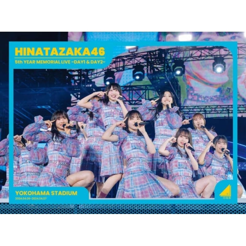 日向坂46/齊藤京子卒業コンサート&5周年記念MEMORIAL LIVE BD版 81ksaXwodQL._AC_SY200_QL15_.jpg