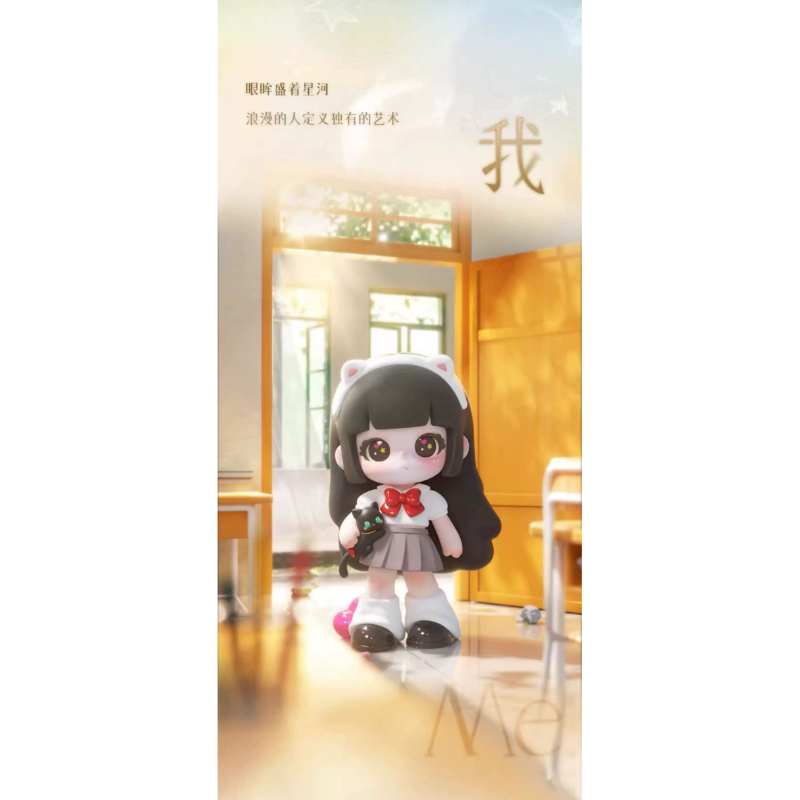 預購】Liita 1代荔撻的夢系列TNT SPACE 盲盒公仔隱藏光冬默秋雨星我蝶