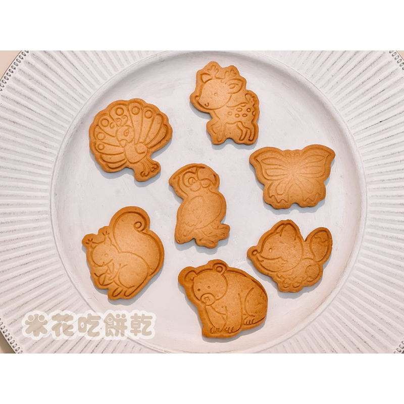 （快速出貨）動物同樂會餅乾/生日餅乾/收涎餅乾/手工餅乾 | 蝦皮購物