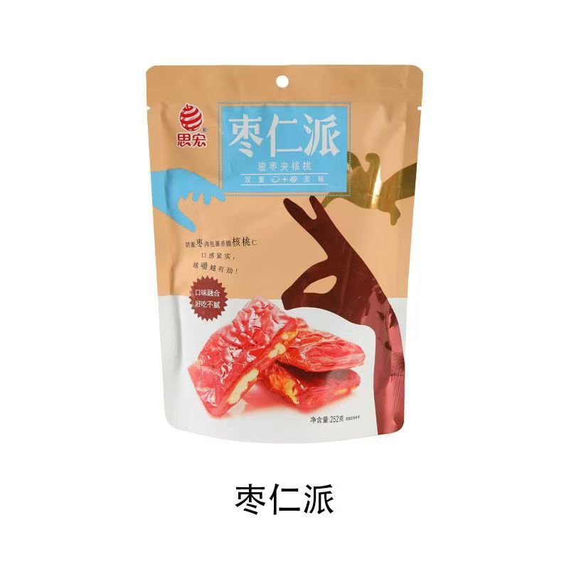 思宏新疆特產棗夾核桃仁500g/ 包棗仁派252g 和田大棗大棗夾核桃獨立包裝超大棗堅果果乾團購批發| 蝦皮購物 思宏新疆特產棗夾核桃仁500g/ 包棗仁派252g 和田大棗大棗夾核桃獨立包裝超大棗堅果果乾團購批發| 蝦皮購物