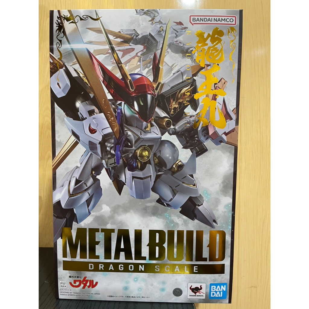 JCT- METAL BUILD DRAGON SCALE 龍王丸 657466 | 蝦皮購物