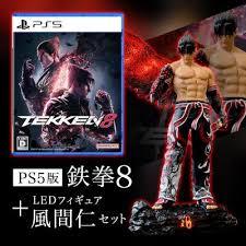 現貨】 萬代日版原裝《 鐵拳8 風間仁公仔》 LED 限定PS5 鐵拳8 | 蝦皮購物