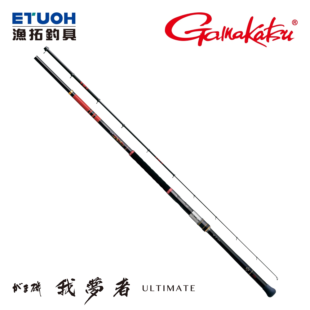 Gamakatsu 我夢者 S5-5.0m 磯竿 GAMAKATSU磯我夢者ULTIMATE [漁拓釣具] [磯釣竿] | 蝦皮購物