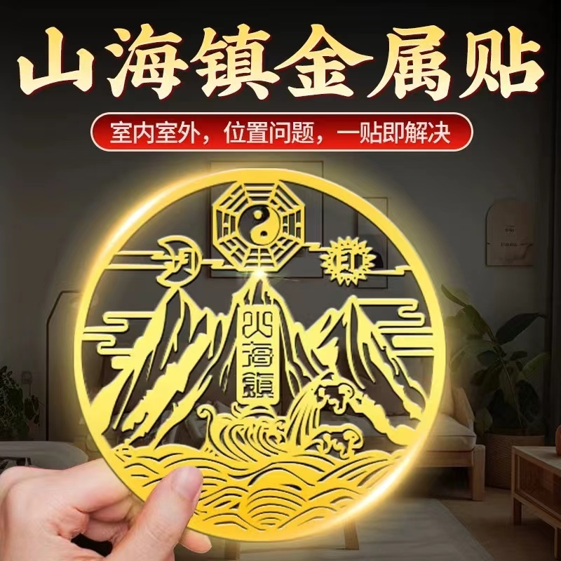 龍置物，古銅製，鎮宅，辟邪，緣起物，重約1300克。 龍置物，古銅製，鎮宅，辟邪，緣起物，重約1300克。