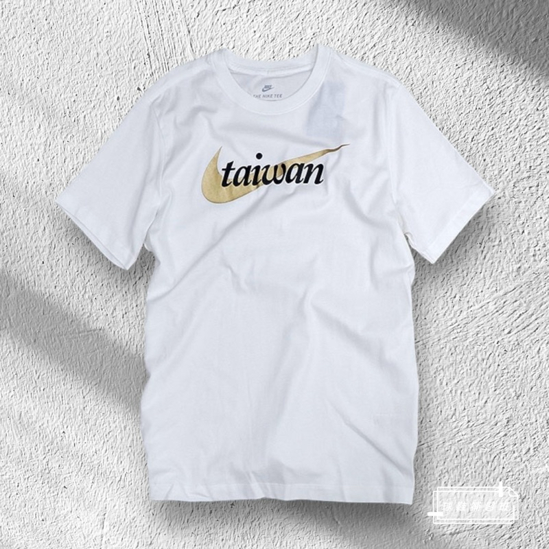 Nike tw t shirt shop