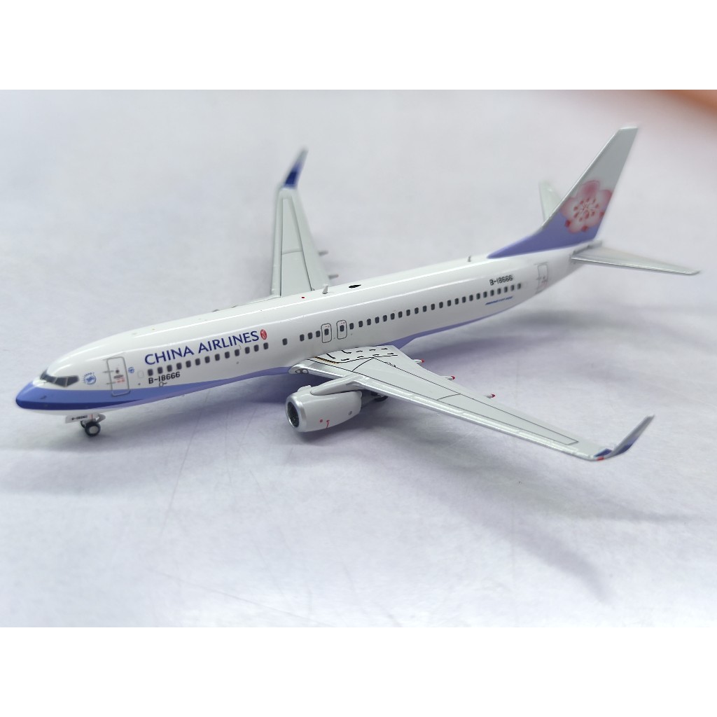 獨家Panda 中華航空China Airlines B737-800 B-18666 1:400 | 蝦皮購物