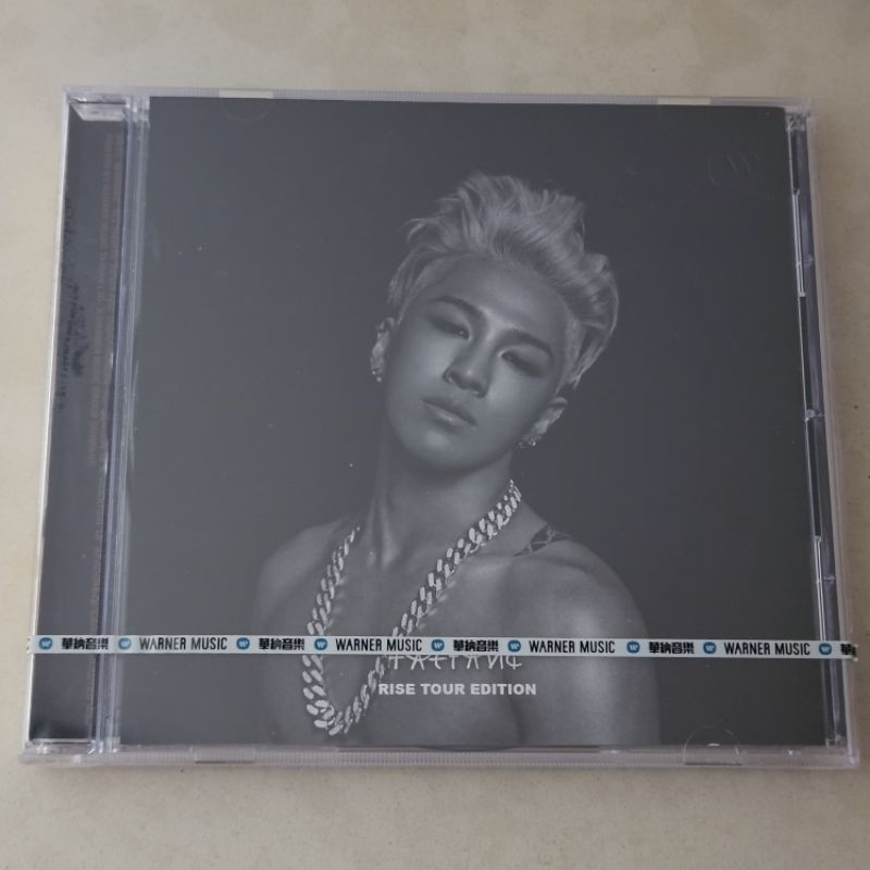 全新 韓國 TAEYANG太陽 RISE TOUR EDITION宣傳專輯 CD | 蝦皮購物