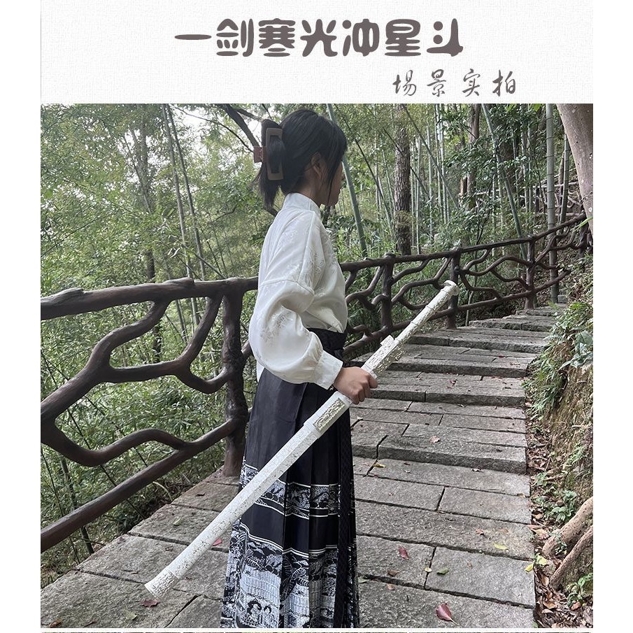 赤霄水寒冰魄劍龍泉市胤字號寶劍漢劍長劍吳京六面八面漢劍錳鋼 赤霄水寒冰魄劍龍泉市胤字號寶劍漢劍長劍吳京六面八面漢劍錳鋼