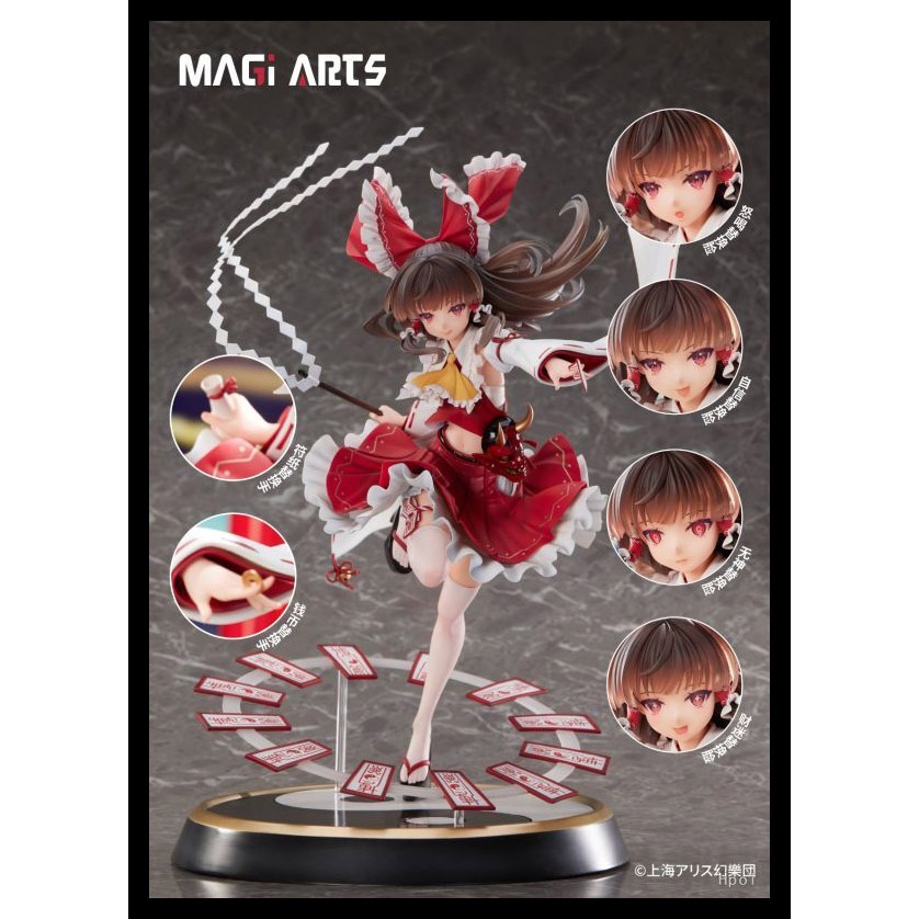 Mine公仔 附替換臉 豪華版 MAGI ARTS 東方Project 永遠的巫女 博麗靈夢 1/6 PVC | 蝦皮購物