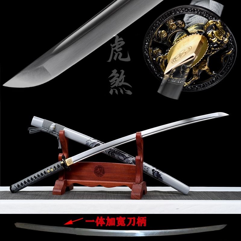 逸品 98軍刀  武具　刀装具　日本刀　模造刀　居合刀 逸品 98軍刀 武具 刀装具 日本刀 模造刀 居合刀（98速刃 模造刀