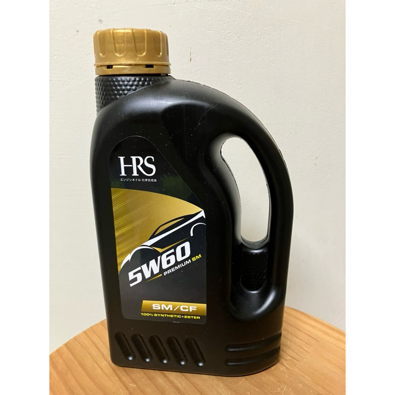 日本油脂HRS全合成機油5w60機油 SM 高里程 老車 吃機油 大改車 高轉速 高黏度 Toyota Honda 福特 | 蝦皮購物