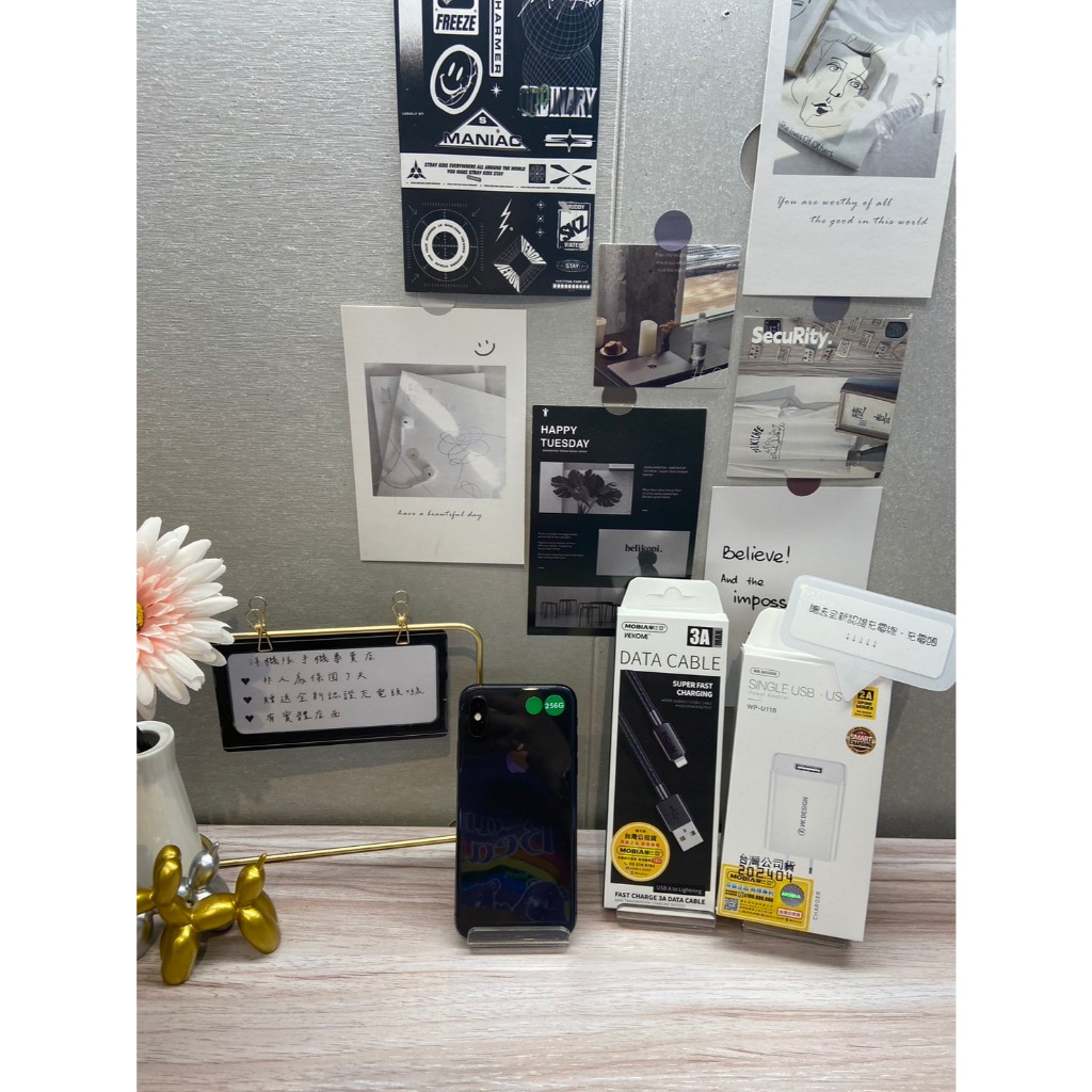 【3期0利率】電池100% Apple iPhone XS 256GB 5.8吋 當日發貨 有實體店 #3630