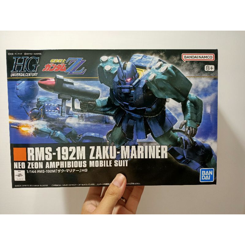 全新 萬代 鋼彈ZZ HGUC 1/144 #143 ZAKU-MARINER 薩克水中型 RMS-192M 魚雷 扎古 | 蝦皮購物