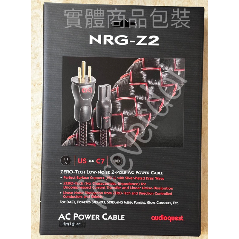 audioquest NRG-Z2 8字電源線(1m & 2m) *聊聊享優惠* | 蝦皮購物 audioquest NRG-Z2 8字電源線(1m & 2m) *聊聊享優惠* | 蝦皮購物