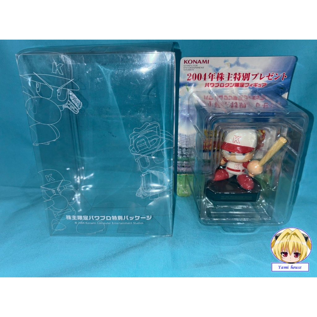 コナミ 2004年　株主特別プレゼント　パワプロくん KONAMI パワプロくん 2004年特別プレゼント 株主優待 フィギュア