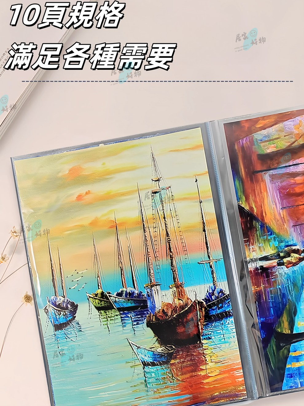 日本の多功能】10頁收納冊畫冊收納A2資料冊4K兒童畫夾B3海報夾A3獎狀A4