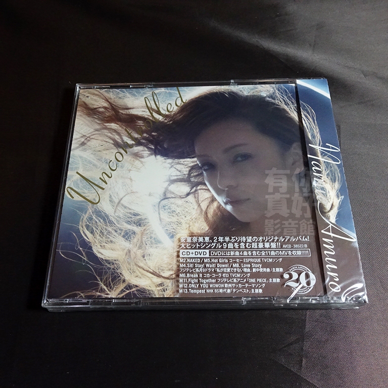 安室奈美恵- 優惠推薦- 2026年7月| 蝦皮購物台灣