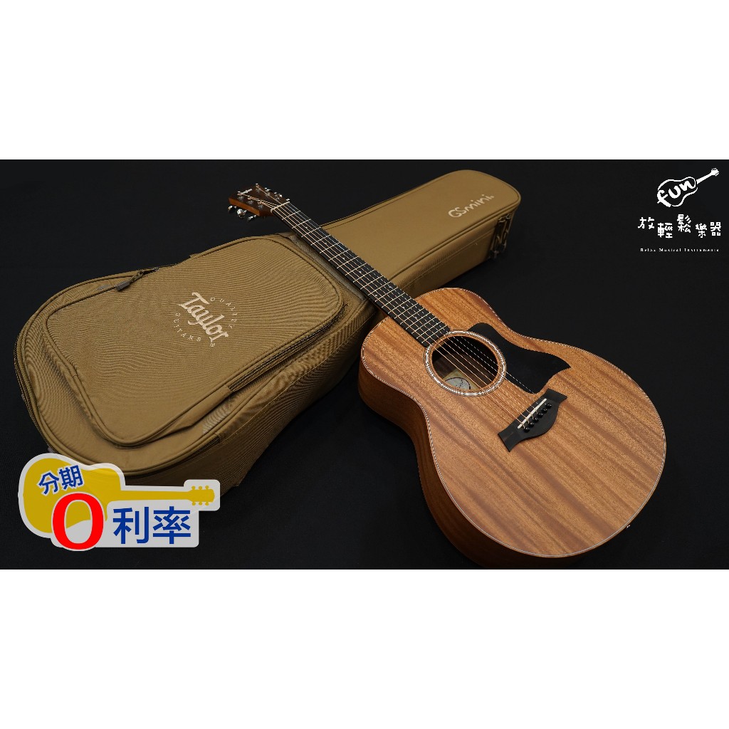 『放輕鬆樂器』2024年新款 公司貨 Taylor GS mini MAH 桃花心木 36吋 旅行吉他 附原廠琴袋 | 蝦皮購物