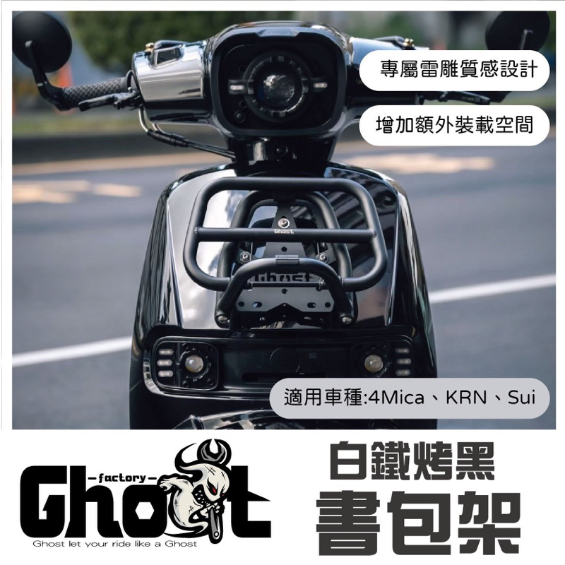 ZX-190 公式限定ステッカー（小サイズ）付 | ZEXUS公式サイト