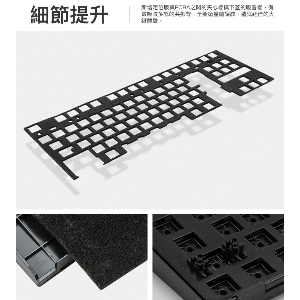 IKBC CD87HR Skydolch 炭灰藍 PBT二色成型 機械鍵盤 MX軸 TW Layout | 蝦皮購物