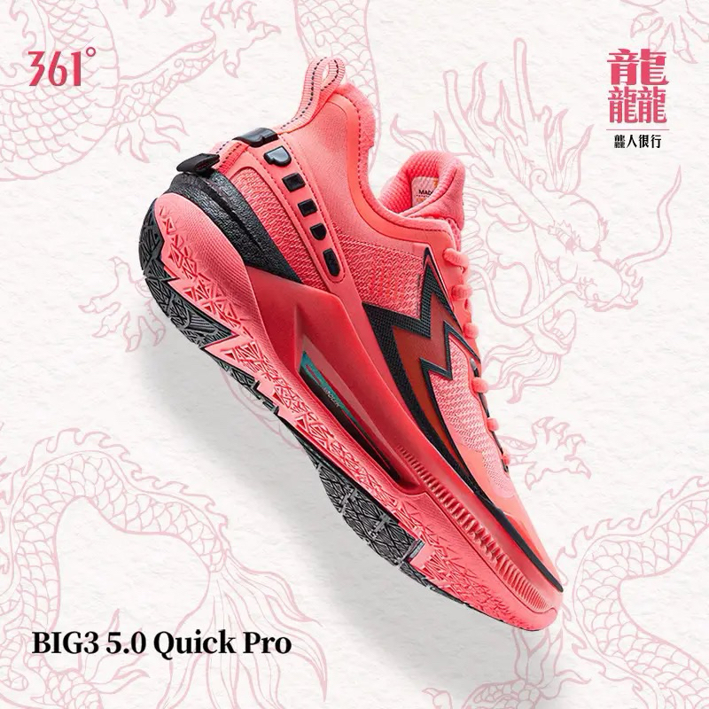 [龘人很行]Big3 5.0 Quick Pro 27.5 361° Big3 5.0 クイックプロ「ブラック」
