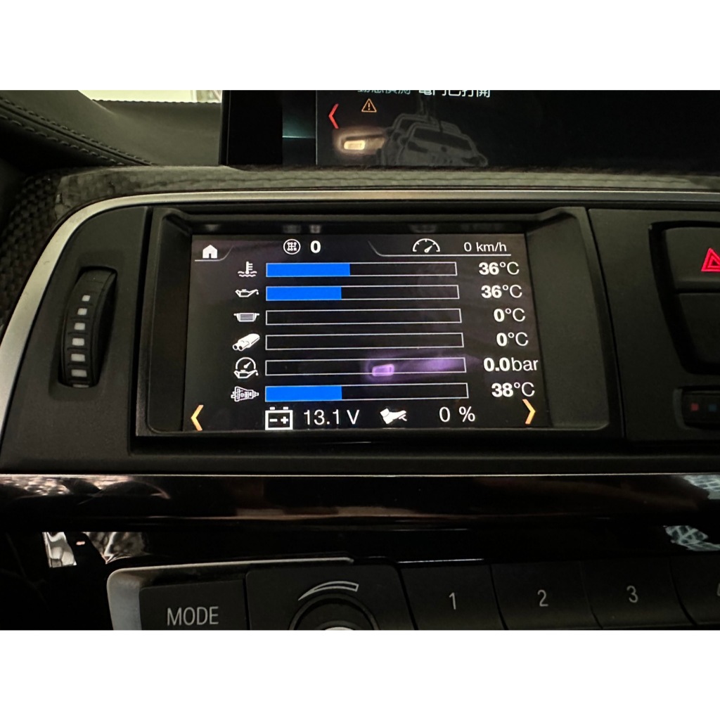 Unité De Contrôle Climat/audio BMW Pour Série F30 F31 F32 F33 F34 F36 - Référence 64119287337 - Occasion