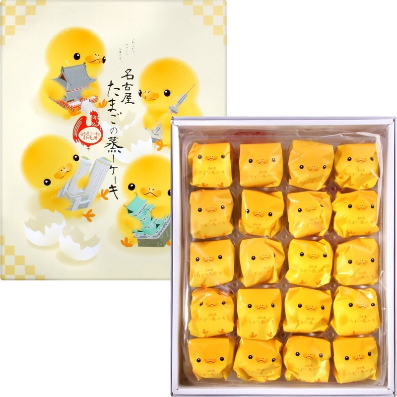 附提袋 日本 名古屋 可愛小雞蛋糕禮盒 {美味小舖} 蒸蛋糕 蜂蜜蛋糕 小蛋糕 禮盒 日本禮盒 中秋禮盒 | 蝦皮購物