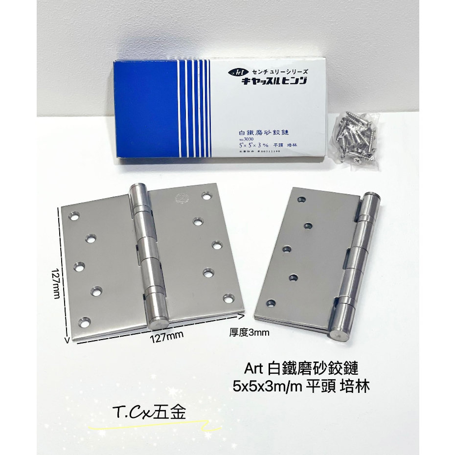 Shacman Truck Parts Right Rear Engine Mounting Damping Pad