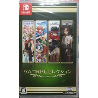 全新商品】NS Switch遊戲ケムコRPGセレクションVol.4 KEMCO RPG 精選集