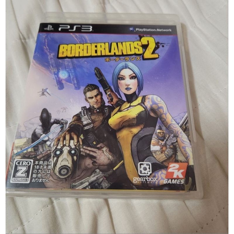 borderlands - 優惠推薦- 2023年12月| 蝦皮購物台灣